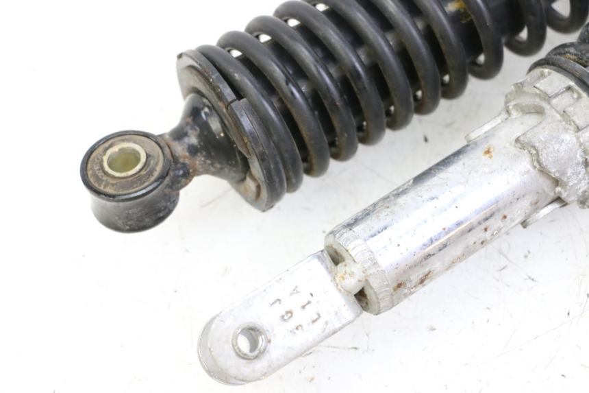 photo de REAR SHOCK ABSORBER SYM JOYMAX 125 (2010 - 2017)