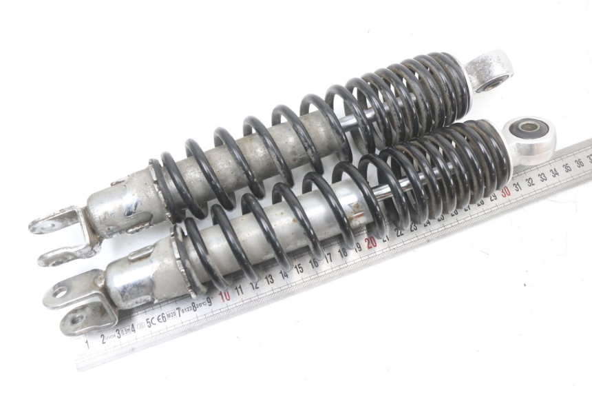 photo de REAR SHOCK ABSORBER KYMCO SUPER 8 4T 50 (2021 - 2024)