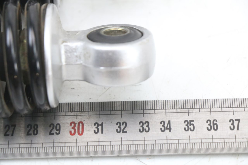 photo de REAR SHOCK ABSORBER KYMCO SUPER 8 4T 50 (2021 - 2024)