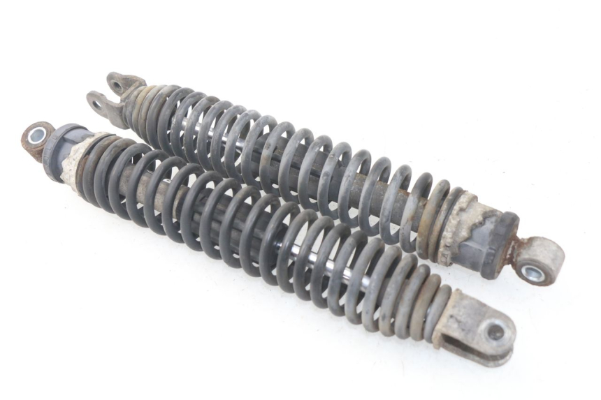 photo de REAR SHOCK ABSORBER MBK SKYLINER 125 (2004 - 2007)