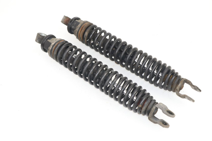 photo de REAR SHOCK ABSORBER MBK SKYLINER 125 (2004 - 2007)