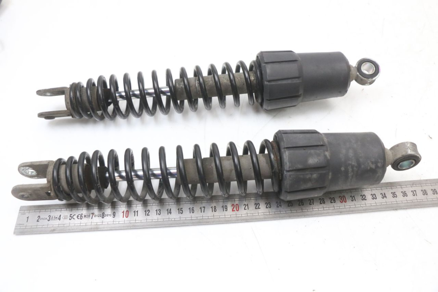photo de REAR SHOCK ABSORBER MBK MW TRYPTIK 125 (2014 - 2016)