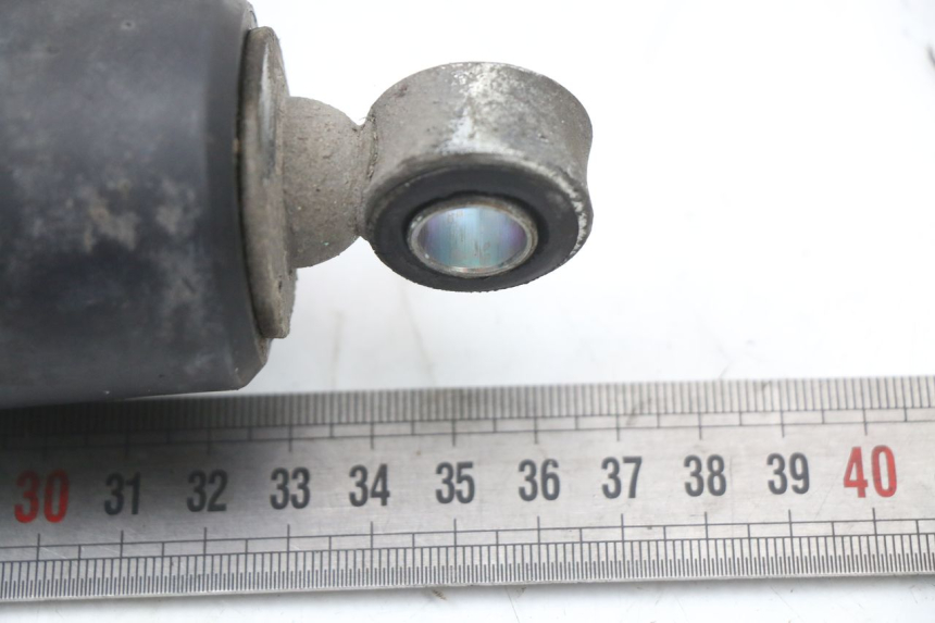 photo de REAR SHOCK ABSORBER MBK MW TRYPTIK 125 (2014 - 2016)