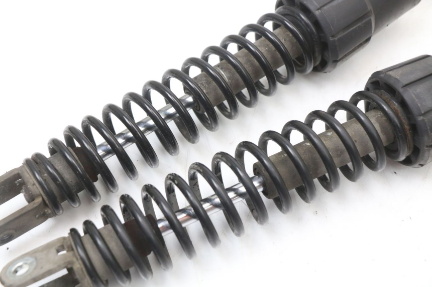 photo de REAR SHOCK ABSORBER MBK MW TRYPTIK 125 (2014 - 2016)