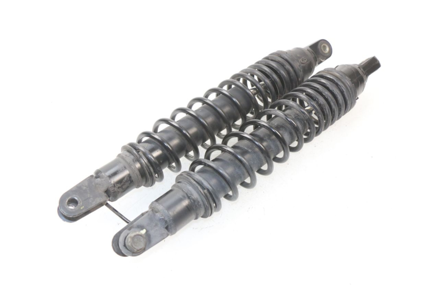 photo de REAR SHOCK ABSORBER KYMCO X-CITING XCITING 400 (2014 - 2018)