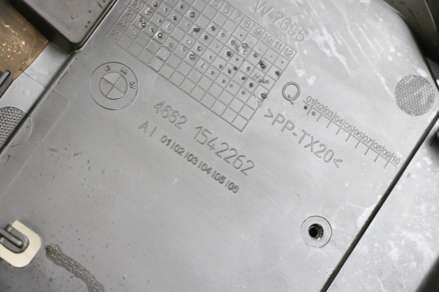 photo de REAR UNDERTRAY BMW R GS 1250 (2021 - 2024) - Surface and material condition