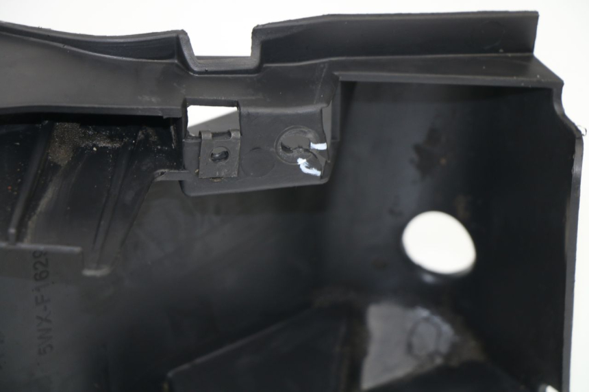 photo de REAR UNDERTRAY MBK X-POWER 50 (2003 - 2017)