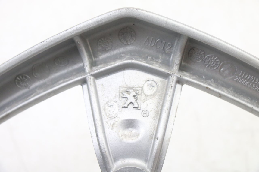 photo de REAR HANDLEBAR PEUGEOT KISBEE 4T 50 (2018 - 2022)
