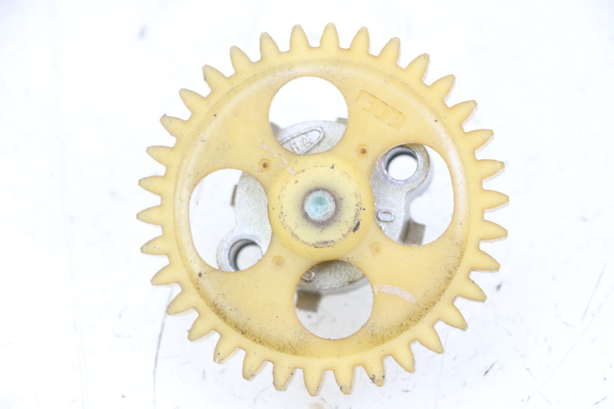 photo de OIL PUMP MBK MW TRYPTIK 125 (2014 - 2016)