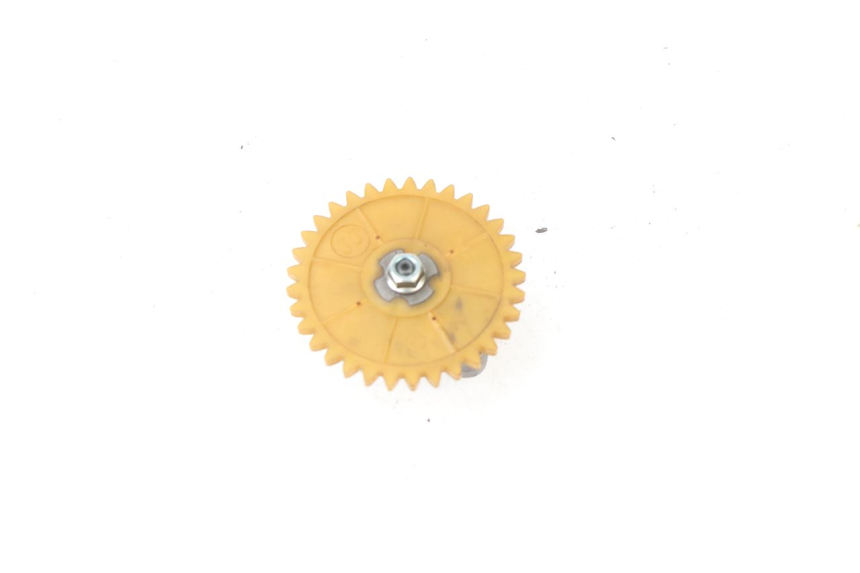 photo de OIL PUMP SYM SYMPLY 4T 50 (2012 - 2015)