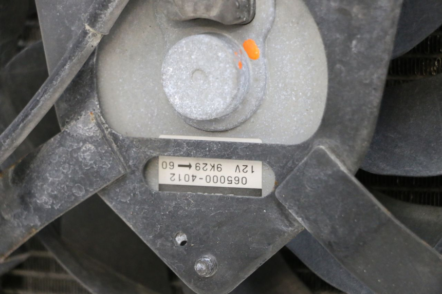 photo de RADIATOR YAMAHA FJR ABS 1300 (2006 - 2012) - Detailed visual inspection