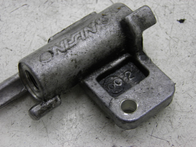 photo de BRAKE PROPORTIONING VALVE SUZUKI SV S 650 (1999 - 2002)