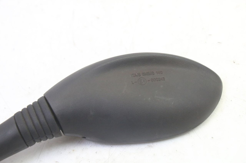 photo de LEFT MIRROR QUADRO 4 4D 350 (2015 - 2018)