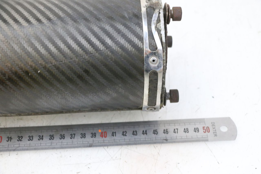 photo de EXHAUST SILENCER HONDA CBR RR FIREBLADE 900 (1992 - 1994)