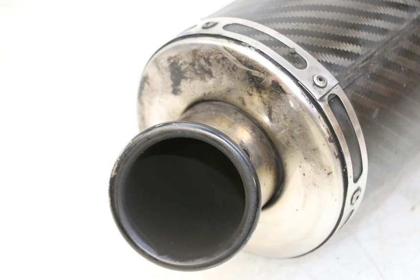 photo de EXHAUST SILENCER HONDA CBR RR FIREBLADE 900 (1992 - 1994)