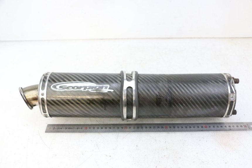 photo de EXHAUST SILENCER HONDA CBR RR FIREBLADE 900 (1992 - 1994)