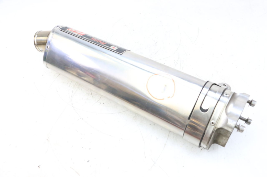 photo de EXHAUST SILENCER SUZUKI GSXR GSX-R 1000 (2003 - 2004) - Zoom on usage condition