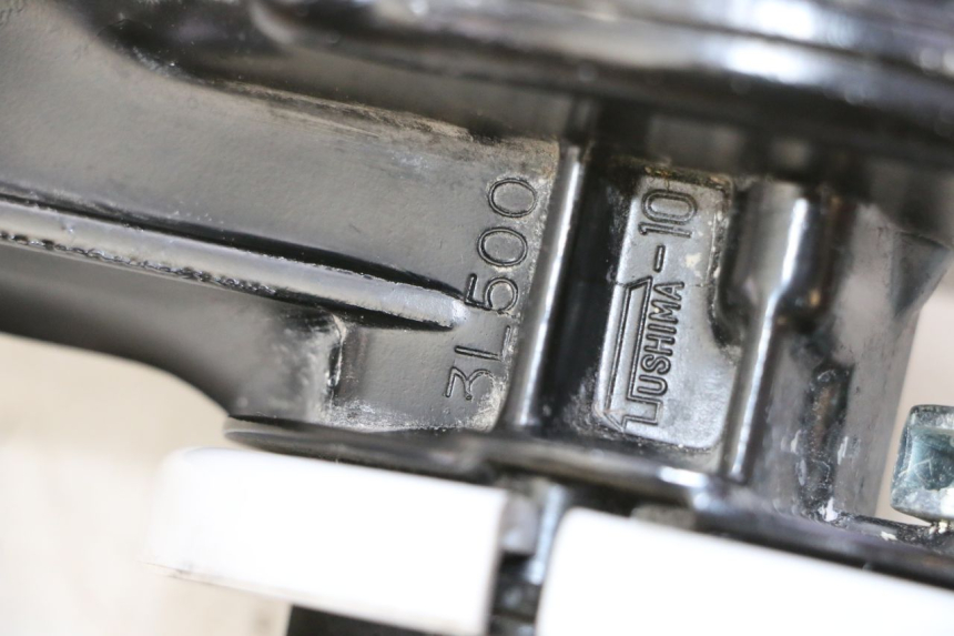 photo de WHEEL TRANSMISSION YAMAHA PW 50 (1984 - 2020)