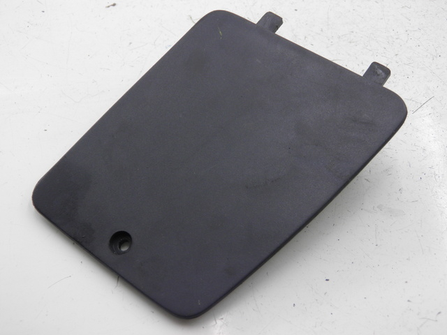 photo de INSPECTION COVER PIAGGIO SUPER LX 125 (2000 - 2003)