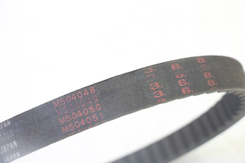 photo de VARIATOR PEUGEOT SATELIS 125 (2006 - 2009)