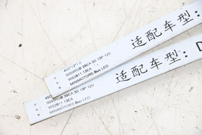 photo de PILOT LIGHT DUALTRON AMINIA 1